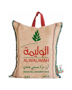 Indian Mazza Basmati Rice 5Kg