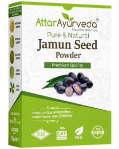 Jamun Seed Powder For Diabetes 250 g