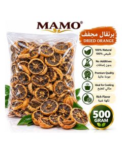 MAMO Dried Orange Slices 500g - 100% Natural, No Additives, Premium Quality