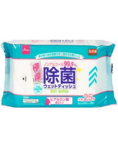 Daiso Extra Thick Alcohol-Free Wet Wipes - 25 Sheets