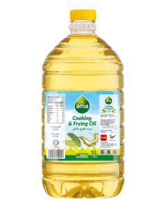 Cooking And Frying Oil