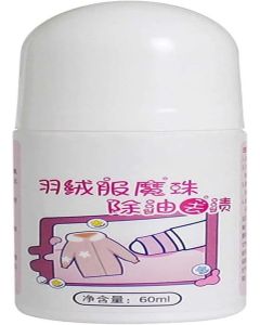 9UP® Clothes Stain Remover, Multi-Purpose Roll Bead Fabric Clothes Stain Remover Pan, Instant Stain Remover For Cotton, Linen, Polyester, Blended Fabric, Denim, Down Jacket (Pack of 1 X 60ml)