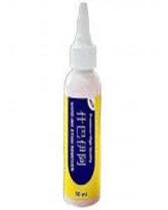 Premium Hard Ink Stain Remover / Quick-Action Cleaner for Clothes, Fabrics & Surfaces / Removes Pen, Marker & Tough Ink Stains / 50 ml