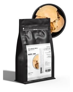 AWAFI MILL Dried Colocynth Fruit 100g - Hanzal - Citrullus colocynthis