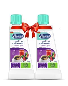 Stain Exper Removes Stubborn Stains of Tea,Wine,Juice Also removes stains of Fruits,Coffee and Vegetables 2x50 ML