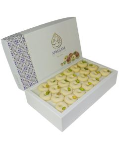 400g Arabic Cookies Ghriba – Traditional Middle Eastern Shortbread Biscuits – Ghuraibah & Ghuraiba Pistachio Cookies – Eid, Ramadan, and Festive Gift Box – Baklawa Sweets