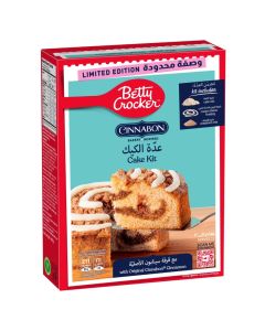 Cinnabon Cake Kit