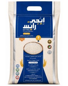 EGY RICE Premium Egyptian Camolino Rice 5kg