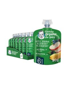 Organic Puree Pouch In Apple Banana Blueberry Blackberry