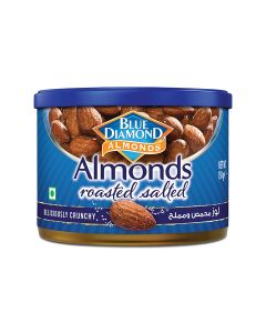 Roasted Salted Almonds