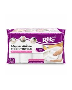 Thick Multipurpose Towels - 80 Pieces