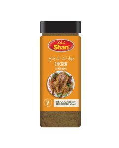 Chicken Seasoning