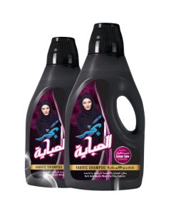 Abaya Fabric Care 2Lx2