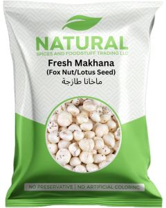 Foul Makana (Lotus Seed) 250g