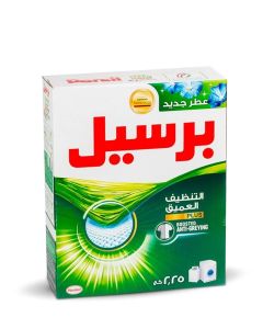 Powder Laundry Detergent 2.25kg