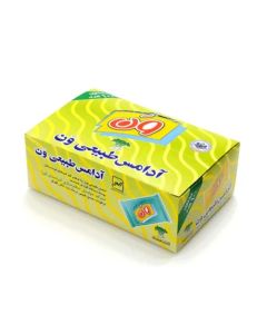 Van Chewing Gum Small Natural Gum of Coriender Tree
