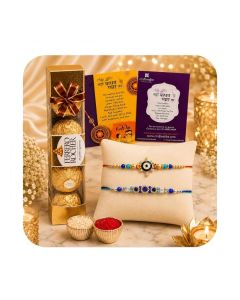 CraftVatika Ferrero Rocher Rakhi Gift Combo for Brother with Chocolates and Greeting Cards