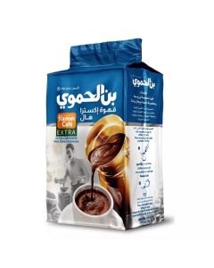 Hamwi Cafe Extra With Cardamom Turkish coffee Significant Arabian Coffee- 200gms
