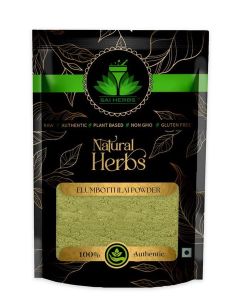 SAI HERBS Elumbotti Ilai Powder / Murikootipacha / Blepharis Maderaspatensis / Pure & Natural / 250g