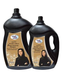 Cool & Cool Abaya Cleansing Shampoo 2 Liters + 1 Liter - Gentle Fabric Care, Color Protect, Long Lasting Fragrace & Easy Rinse Off 3 Liters