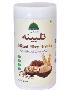 Hanzala herbal Madani Talbina Mix Dry Fruit 250 Grams