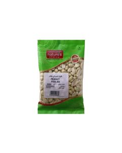 Peanut Peeled, 200 Gm