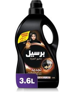 Persil Abaya Shampoo Liquid Detergent