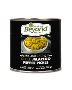 Sliced Jalapeno