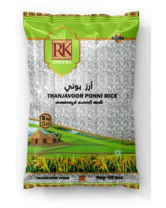Thanjavur Ponni Rice 5Kg