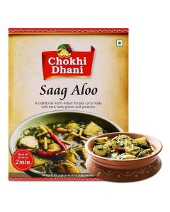 Saag Aloo 300 gm / Ready to Eat / Just Heat & Eat / Stove Top or Hot Water / Ready in 2 Minutes