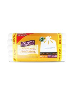Anti Bacterial Light Duty XXS Garbage Bag Rolls