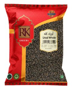 Urad Whole 500gm