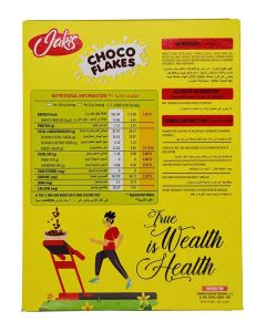 Jakis Premium Choco Flakes Original Corn Flakes - 250g