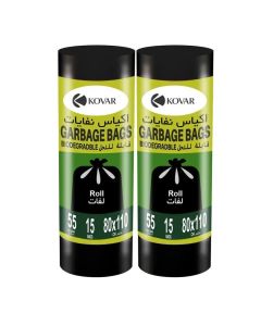 Heavy Duty Bio-Degradable Large Garbage Bags 80cmX110cm