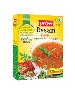 Rasam Powder