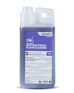 Antibacterial Floor Cleaner Concentrate Liquid - Citrus Pine Fragrance 5 Liter