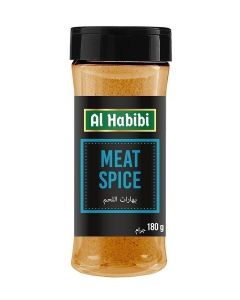 Meat Seasoning, UAE