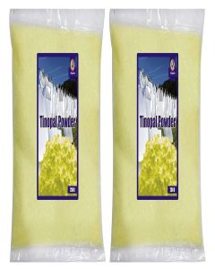 J Organics Tinopal Optical Brightening Agent / Safe and Effective for Whitening Fabrics - 500 grams, Powder