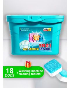 3 In 1 Laundry Capsules 18pcs Stain Removal Detergent Pods