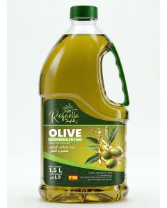 Olive Cooking & Frying Pomace Oil 1.5L