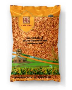 Pr Palakkadan Matta Rice 5Kg
