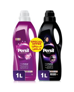 1l Persil Classic + 1L Floral Aroma