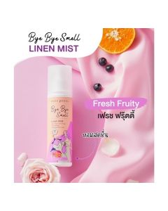 Cute Press Bye Bye Smell Linen Mist Fresh Fruity 240 ML