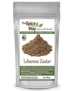 The Spice Way - Traditional Lebanese Zaatar with Hyssop / 2 oz / (No Thyme that is used as an hyssop substitute) Freshly Grown Seasoning. No Additives, No Perservatives (Za'atar/zatar/zahtar/zahatar)