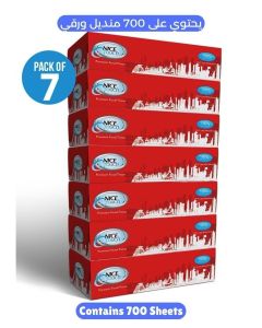 2 Ply Facial Tissue, 700 Premium Soft Sheets, 7 Packs of 100 Sheets - Slim and Compact Tissue Boxes for Car Use, 100% Cellulose