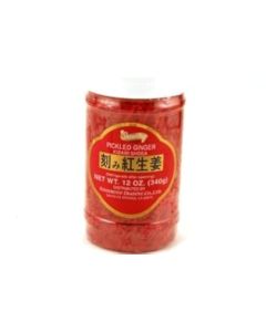 Kizami Shoga Pickled Ginger 12oz 12oz Pack of 2