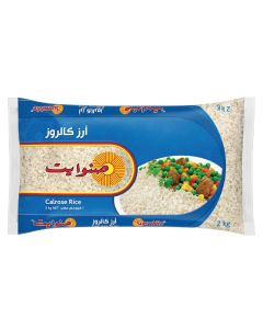 Sunwhite Calrose Rice 2 kg