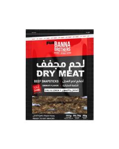 Emirati Spicy Chili & Lemon Dry Beef Snap Sticks